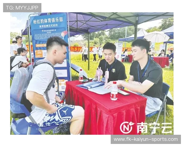 体育产业人才招聘会吸引大量毕业生应聘，体育行业招聘渠道
